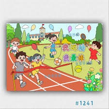 WTA积分榜发生变化