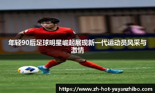 《装甲红锋》“钢铁老六”的胜利！你敢秀出你的极限撤离时刻吗？